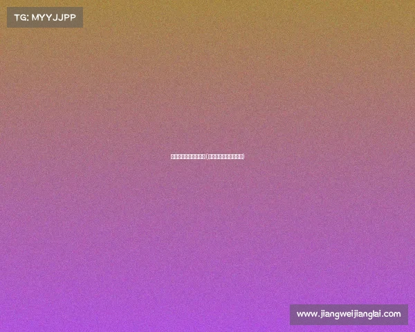 南传电子竞技解说教材(南广学院电竞解说题目)