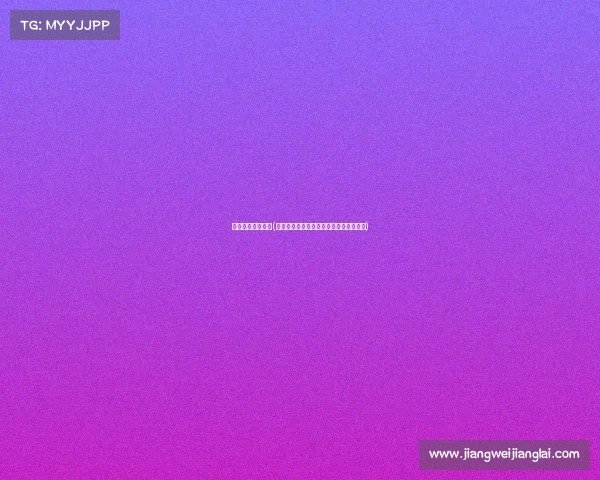 永州电子竞技培训(永州电竞特训营：开启你的职业竞技征途)